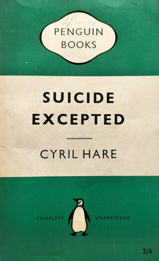 Suicide Excepted.jpg