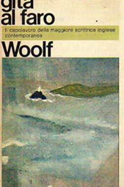 woolf.jpg