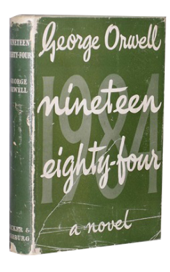 1984-green-2.png