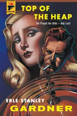 Erle Stanley Gardner