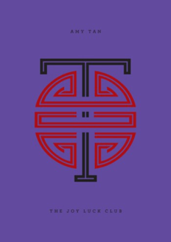 The Joy Luck Club by Amy Tan