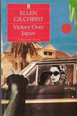 National Book Award Winners - Fiction