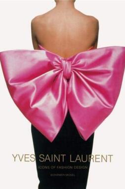 Yves Saint Laurent.jpg