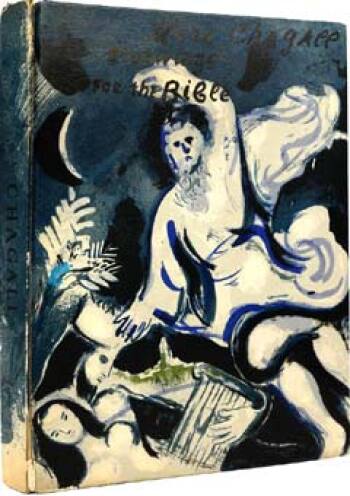 Drawings for the Bible by Marc Chagall