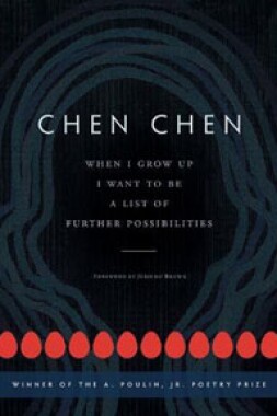 When I Grow Up I Want to be a List of Further Possibilities