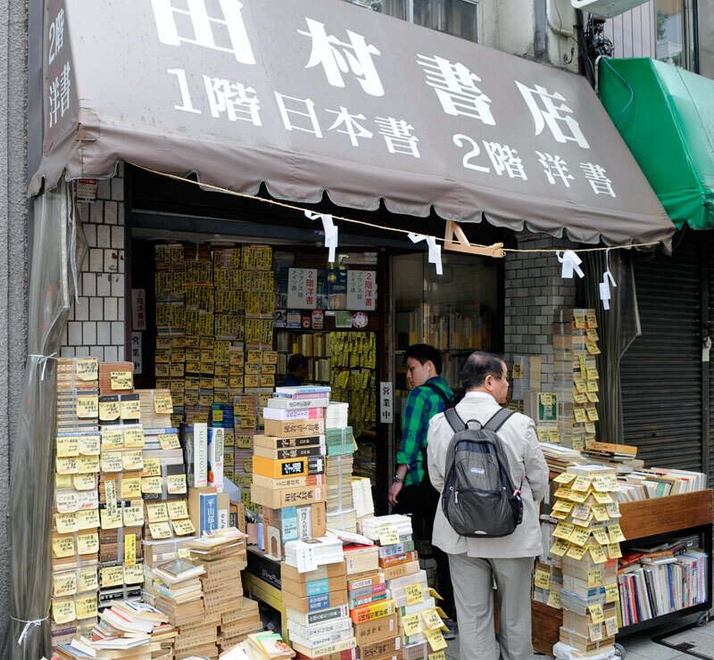 Streets piled with books