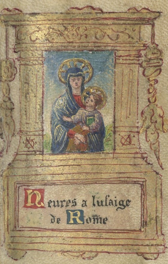 Printed Book of Hours