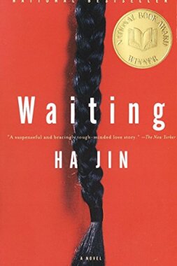 National Book Award Winners - Fiction