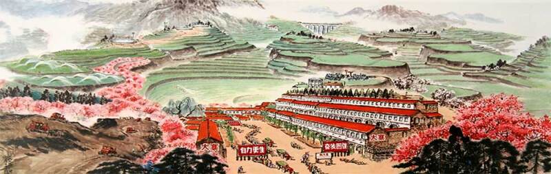 chinese-poster-dazhai-hi-res.jpg