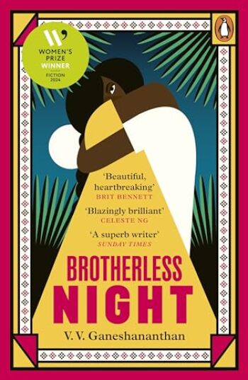 Brotherless Night_V V Ganeshananthan.jpg