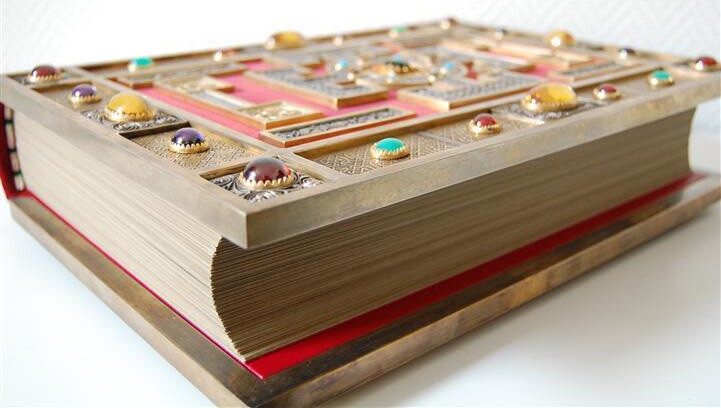Lindisfarne Gospels