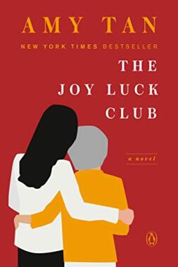 Joy Luck Club paperback.jpg
