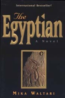 The Egyptian