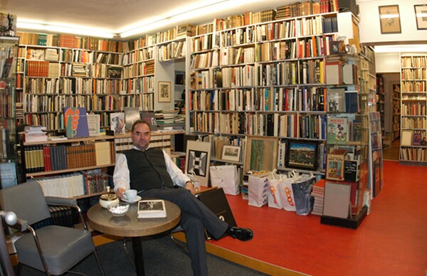 Peter Petrej