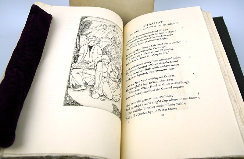 The Rubaiyat by Omar Khayyam