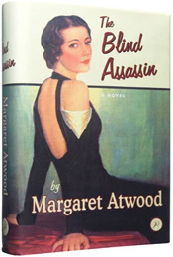 The Blind Assassin by Margaret Atwood