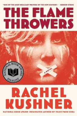 Rachel Kushner