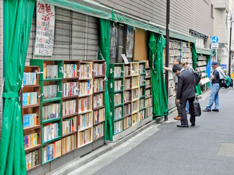 Tokyo book alley