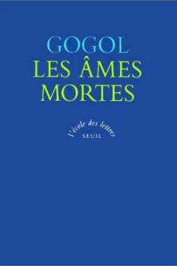 Les âmes mortes