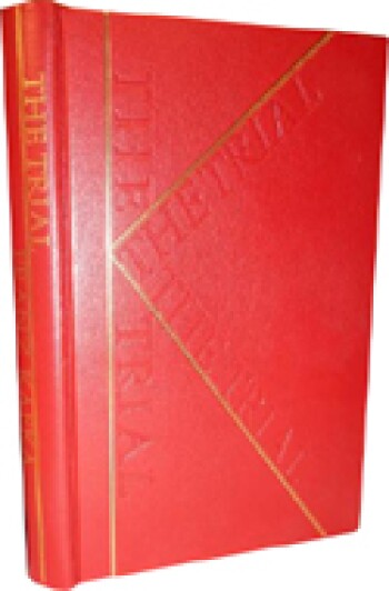 The Trial by Franz Kafka & illustrated by Alan E. Cober